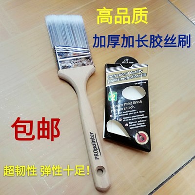 機械鍵盤清潔機毛刷 高效清潔的專用配件指南